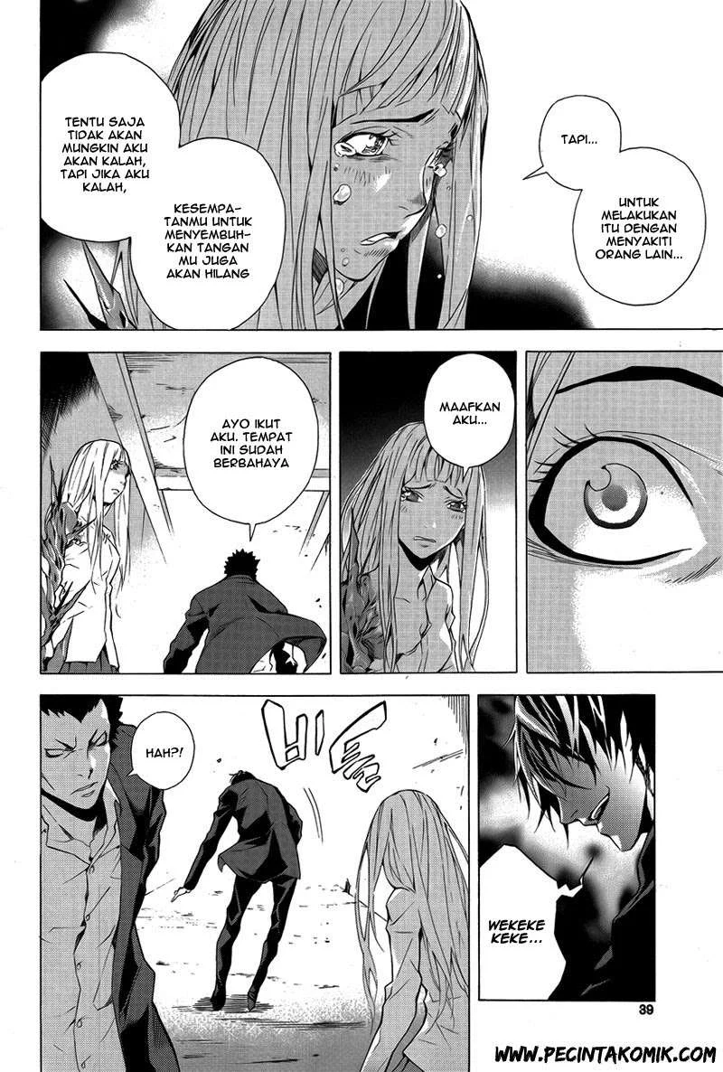 Be Born Again Chapter 1 Gambar 36