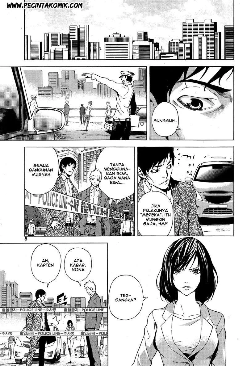 Be Born Again Chapter 1 Gambar 6