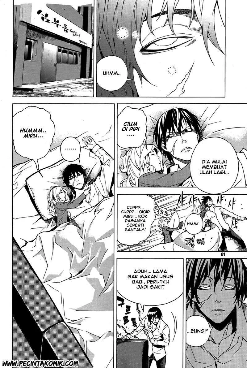 Be Born Again Chapter 2 Gambar 21