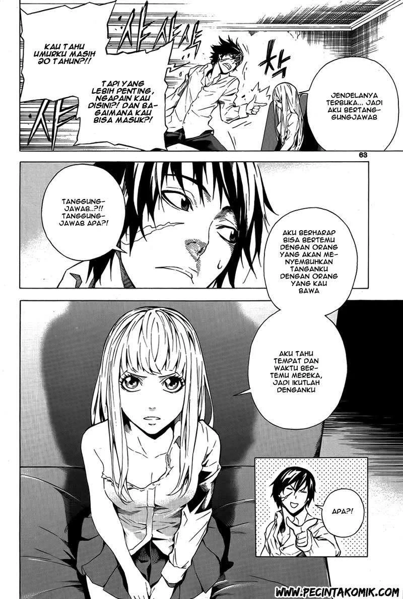 Be Born Again Chapter 2 Gambar 23