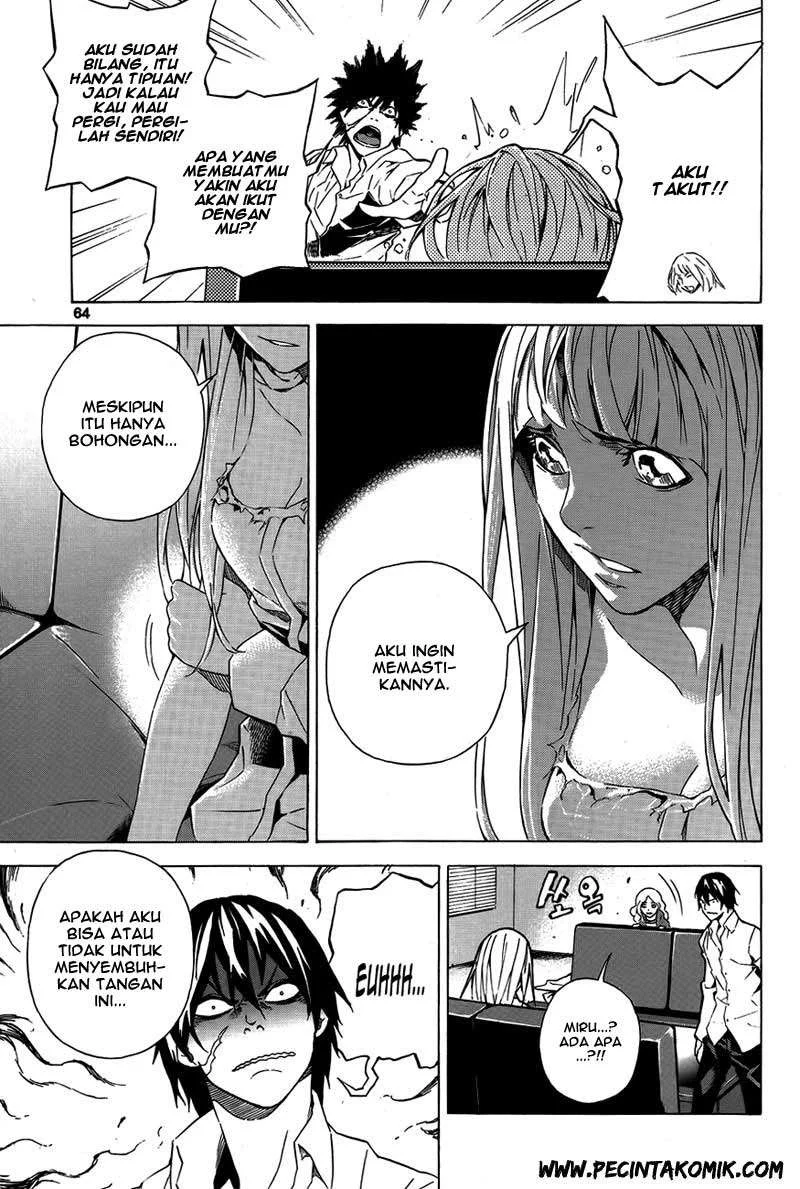 Be Born Again Chapter 2 Gambar 24