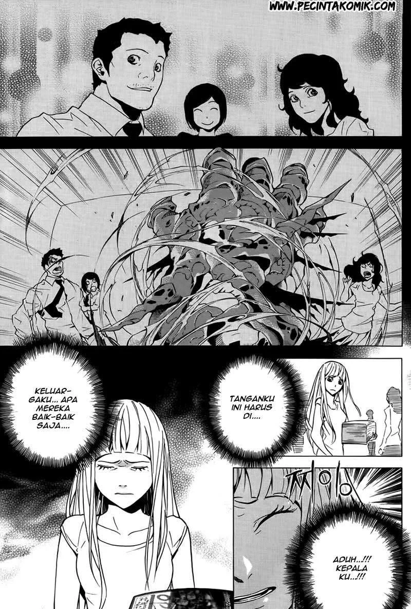 Be Born Again Chapter 3 Gambar 15