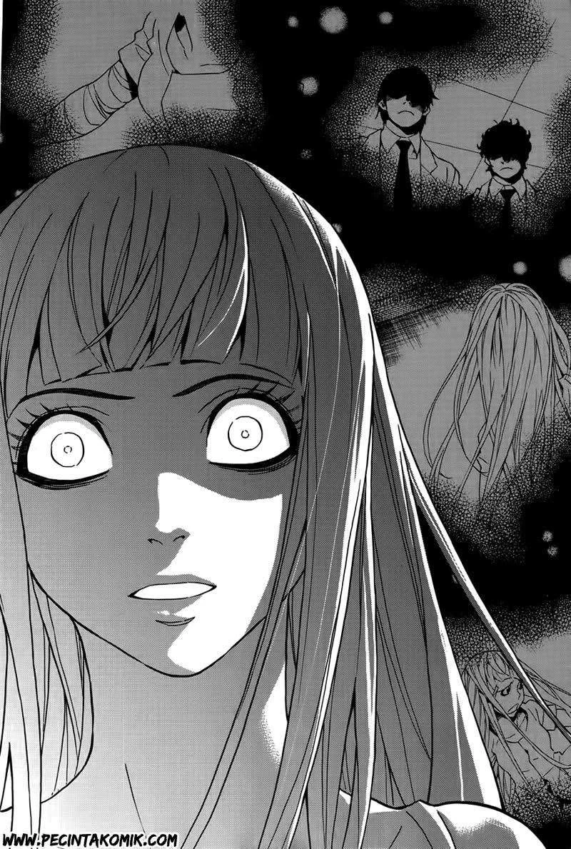 Be Born Again Chapter 3 Gambar 16