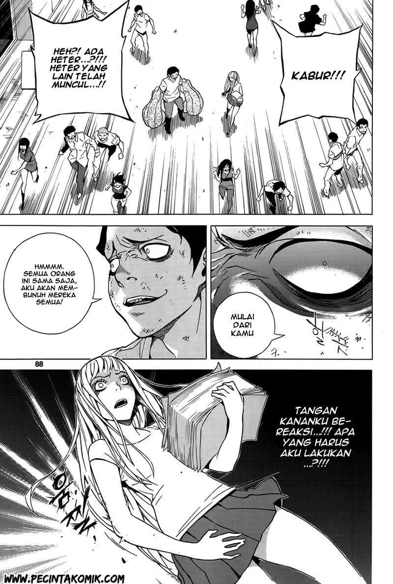 Be Born Again Chapter 3 Gambar 21