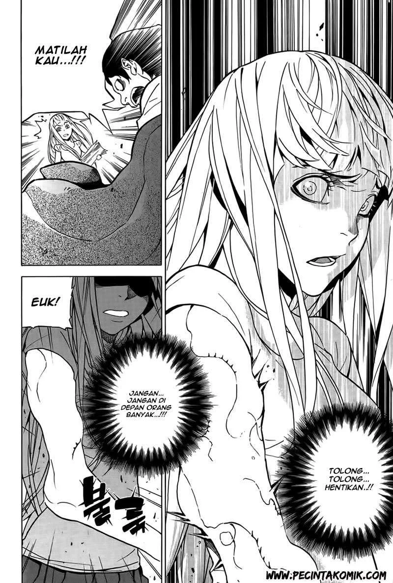 Be Born Again Chapter 3 Gambar 22