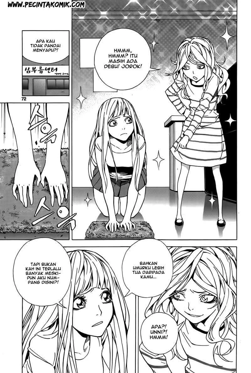 Be Born Again Chapter 3 Gambar 5