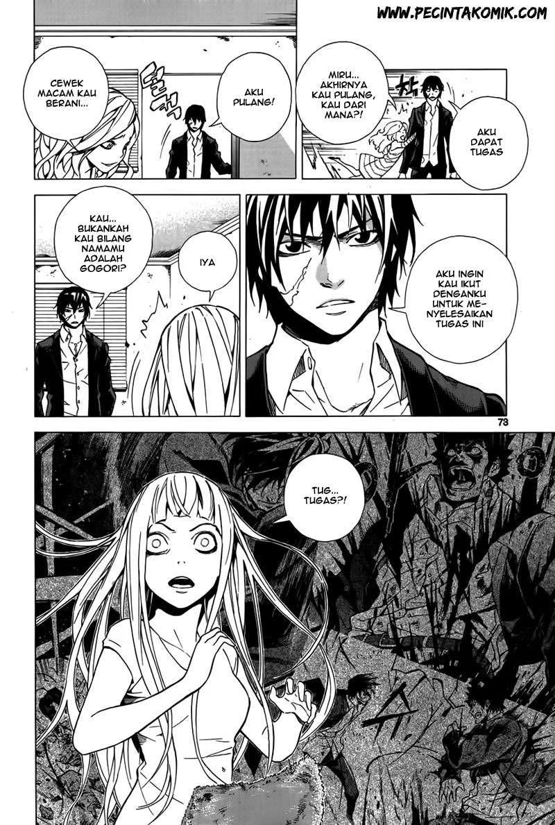 Be Born Again Chapter 3 Gambar 6