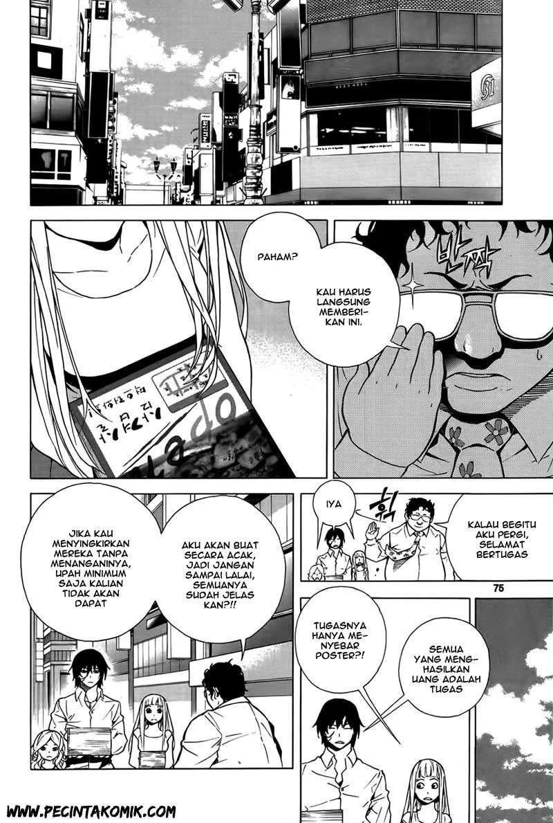 Be Born Again Chapter 3 Gambar 8