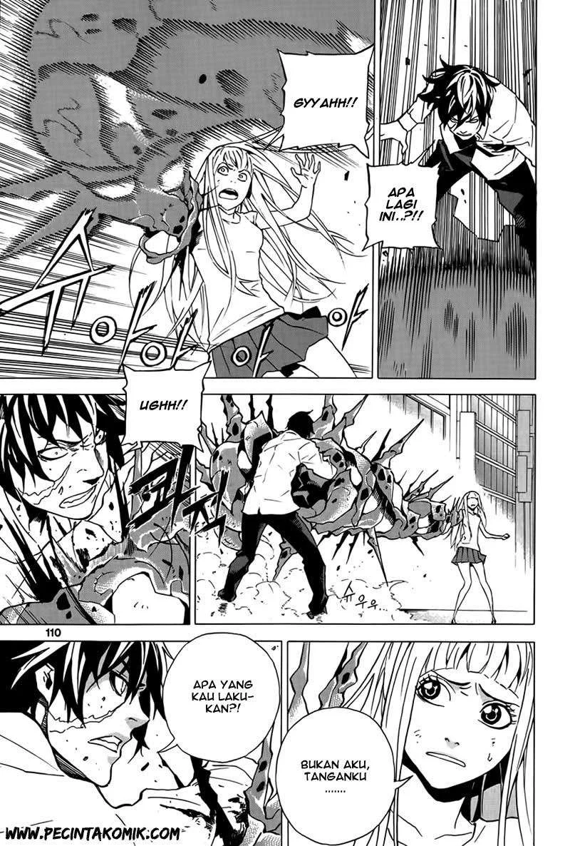 Be Born Again Chapter 4 Gambar 13