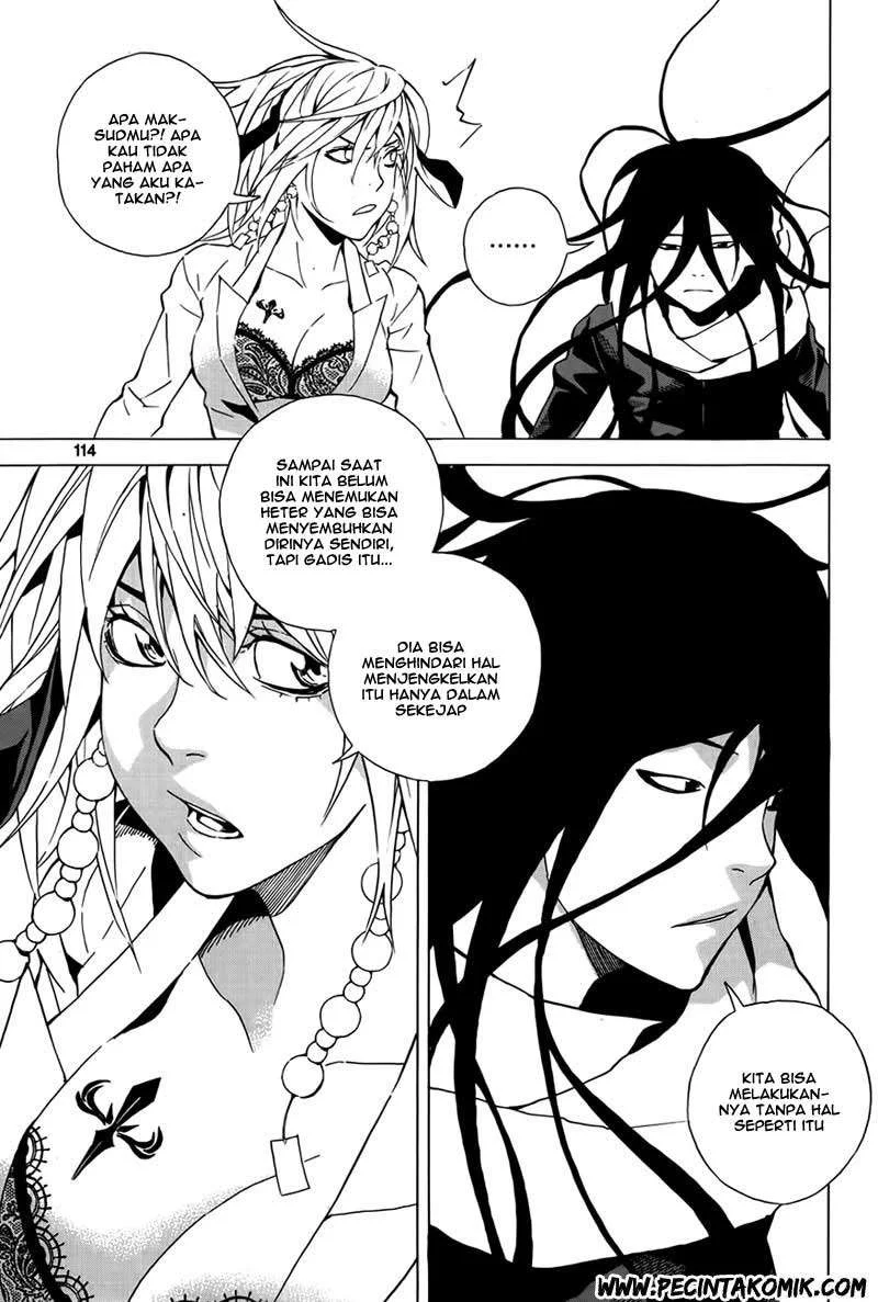 Be Born Again Chapter 4 Gambar 16