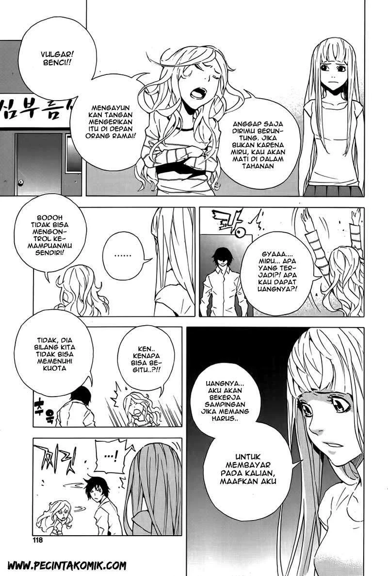 Be Born Again Chapter 4 Gambar 20