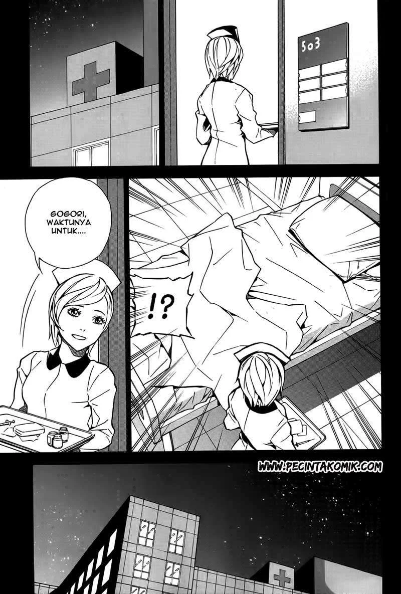 Be Born Again Chapter 5 Gambar 12