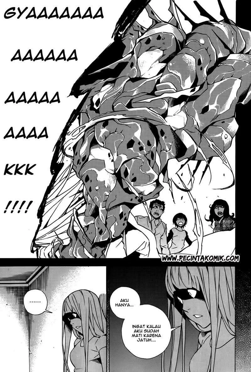 Be Born Again Chapter 5 Gambar 18