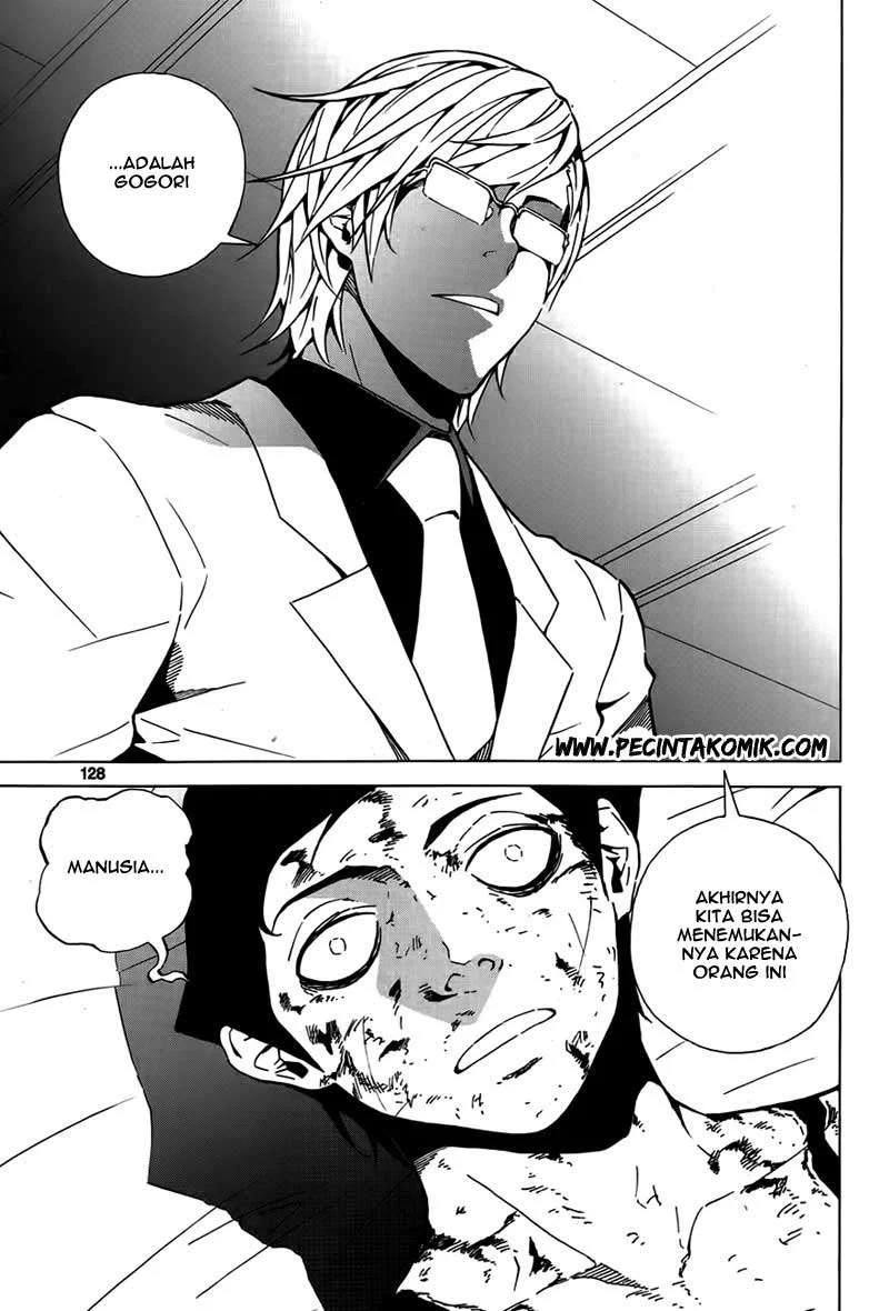 Be Born Again Chapter 5 Gambar 6