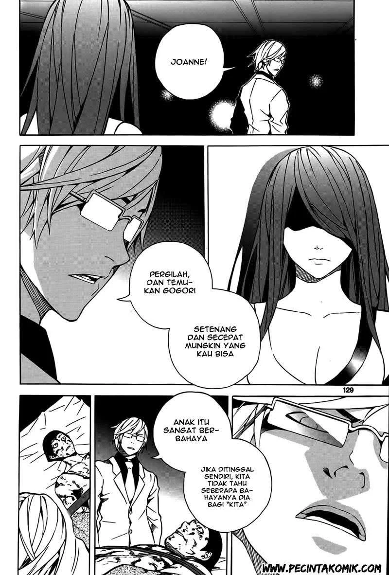 Be Born Again Chapter 5 Gambar 7