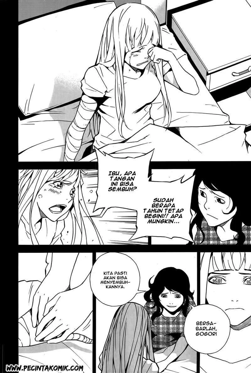 Be Born Again Chapter 5 Gambar 9