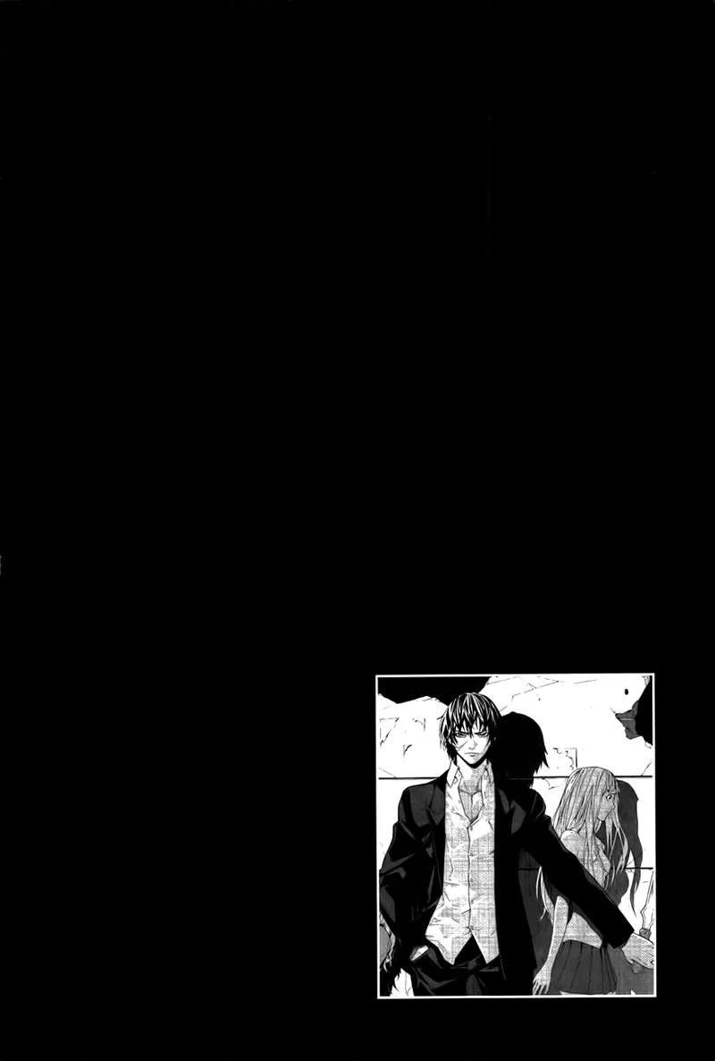 Manga Be Born Again Chapter 6 gambar 2