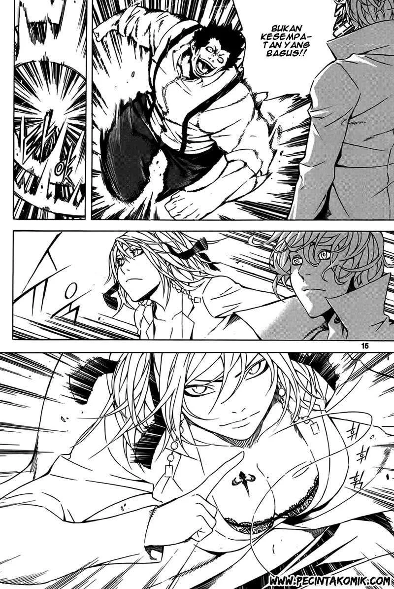 Be Born Again Chapter 7 Gambar 13