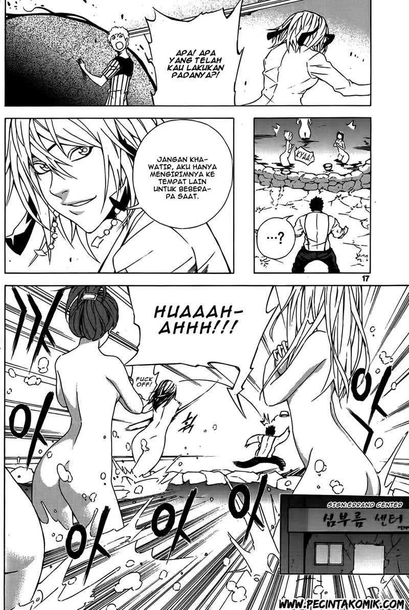 Be Born Again Chapter 7 Gambar 15