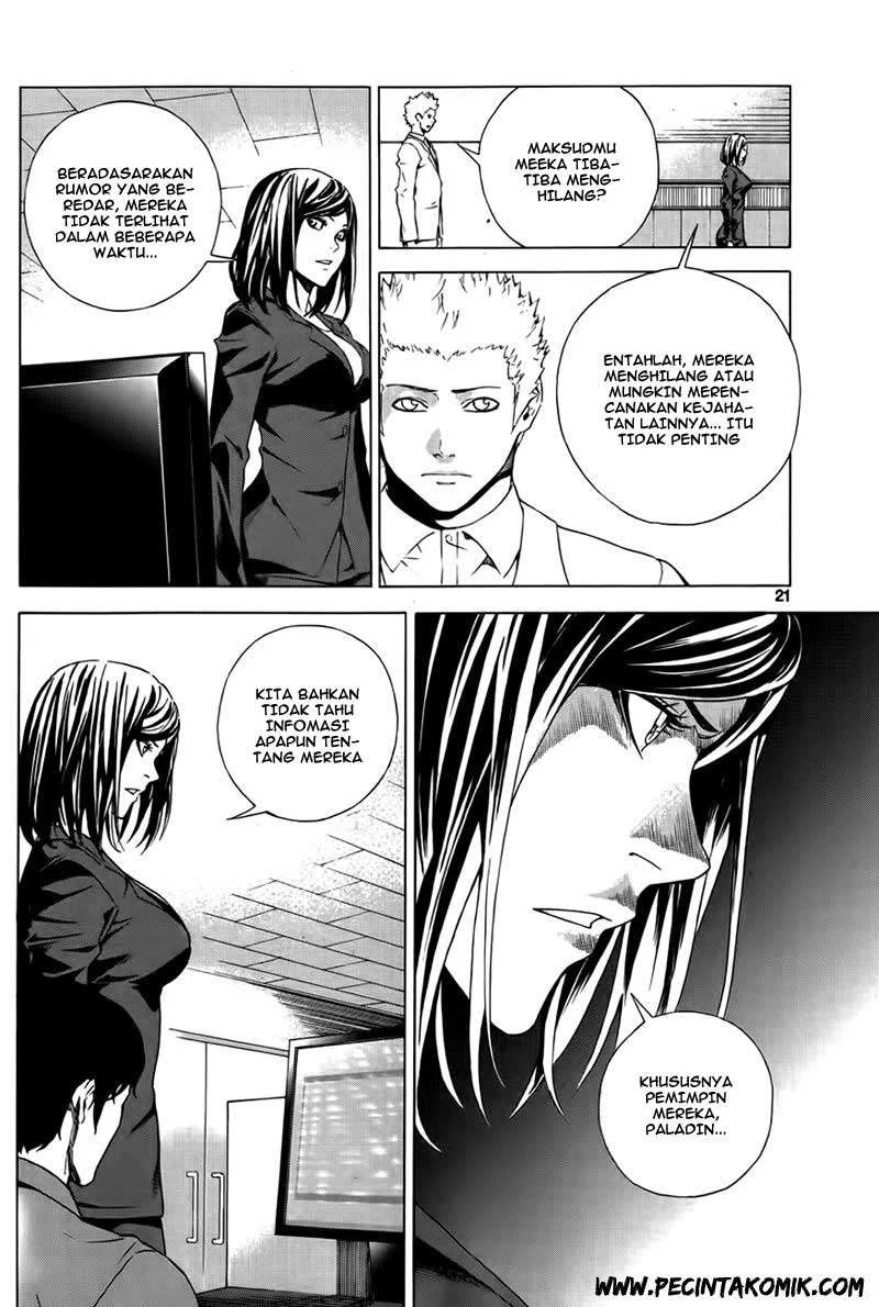 Be Born Again Chapter 7 Gambar 19