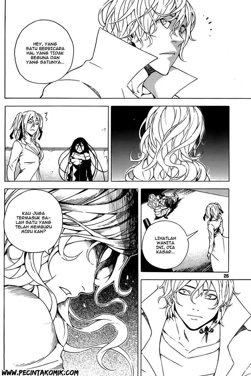 Be Born Again Chapter 7 Gambar 23