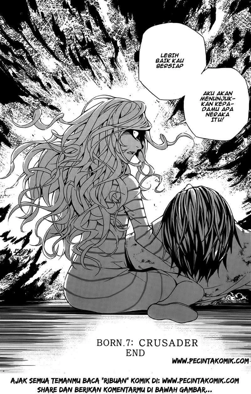 Be Born Again Chapter 7 Gambar 24