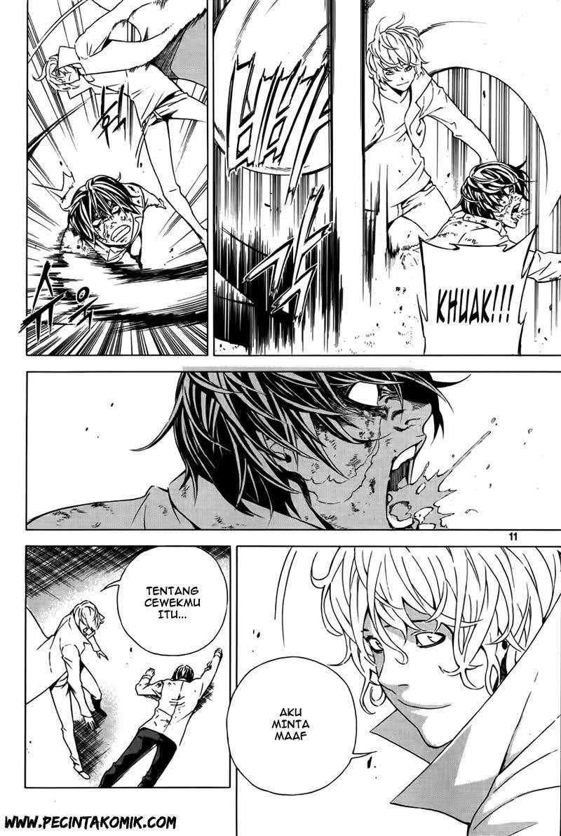 Be Born Again Chapter 7 Gambar 9