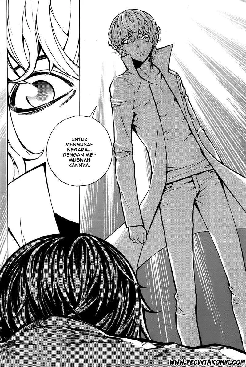 Be Born Again Chapter 8 Gambar 12