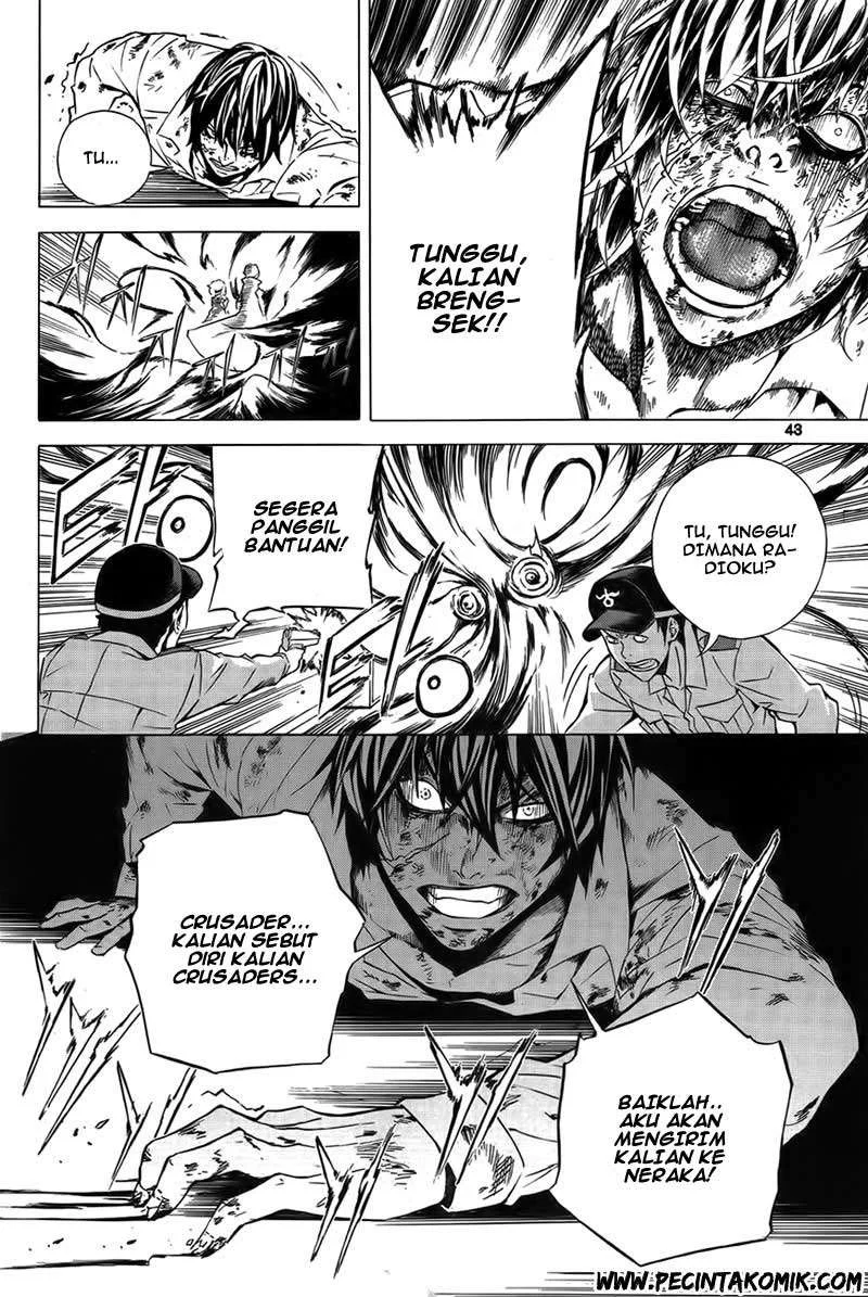 Be Born Again Chapter 8 Gambar 16