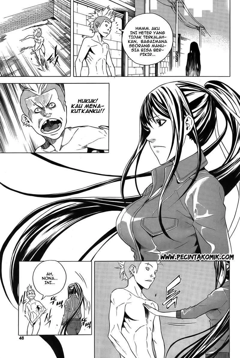 Be Born Again Chapter 8 Gambar 19