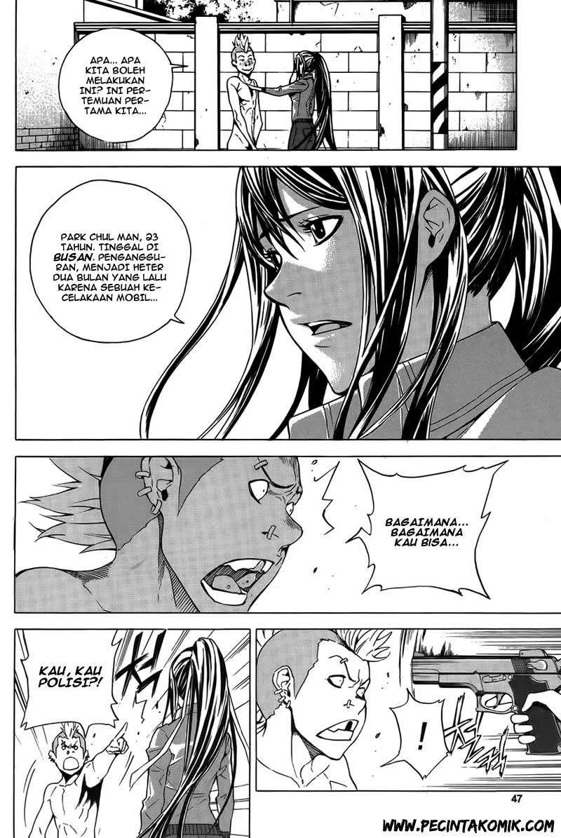 Be Born Again Chapter 8 Gambar 20