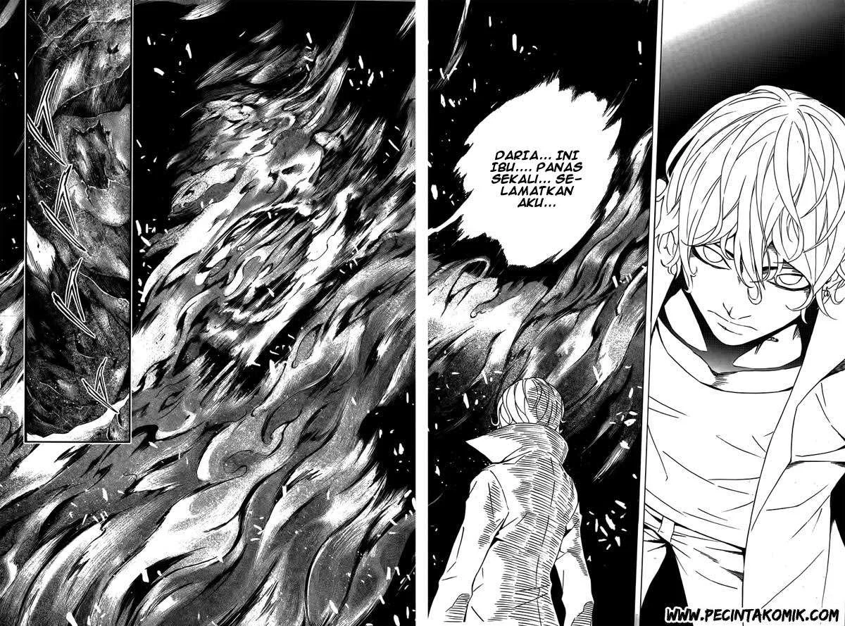 Be Born Again Chapter 8 Gambar 6