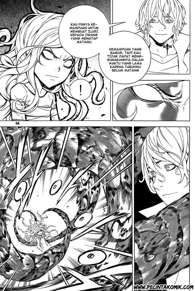 Be Born Again Chapter 8 Gambar 7