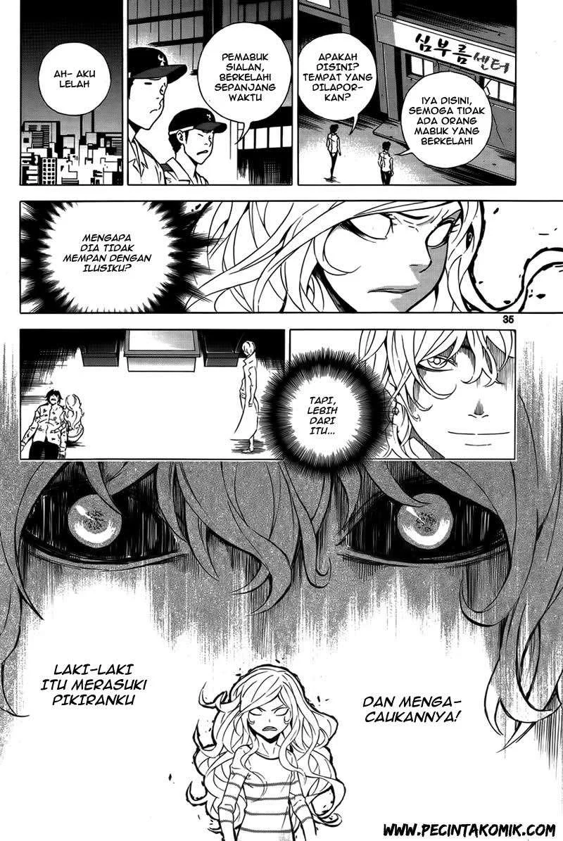 Be Born Again Chapter 8 Gambar 8