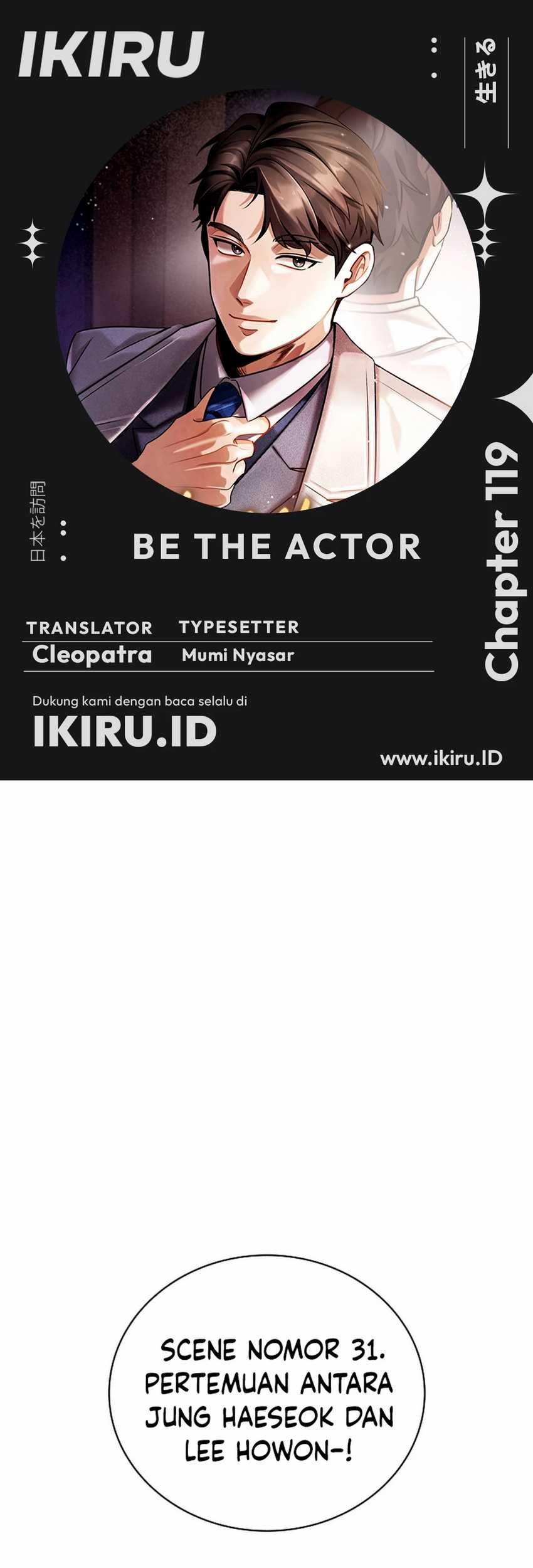 Baca Komik Be the Actor Chapter 119 Gambar 1