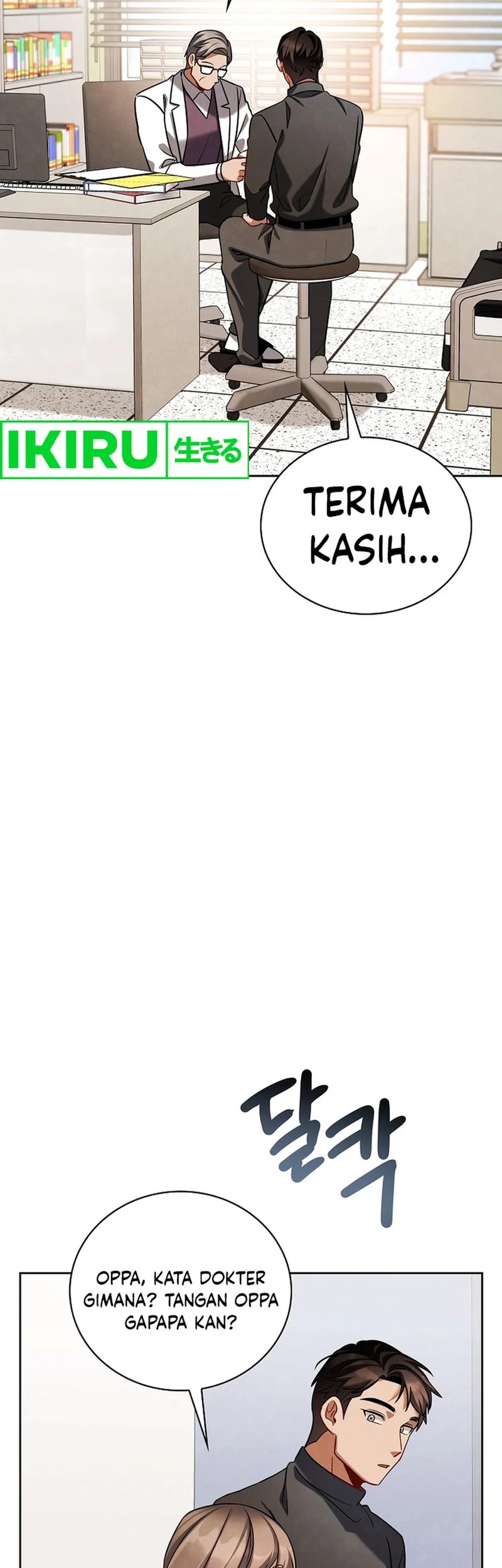 Baca Manhwa Be the Actor Chapter 124 Gambar 2