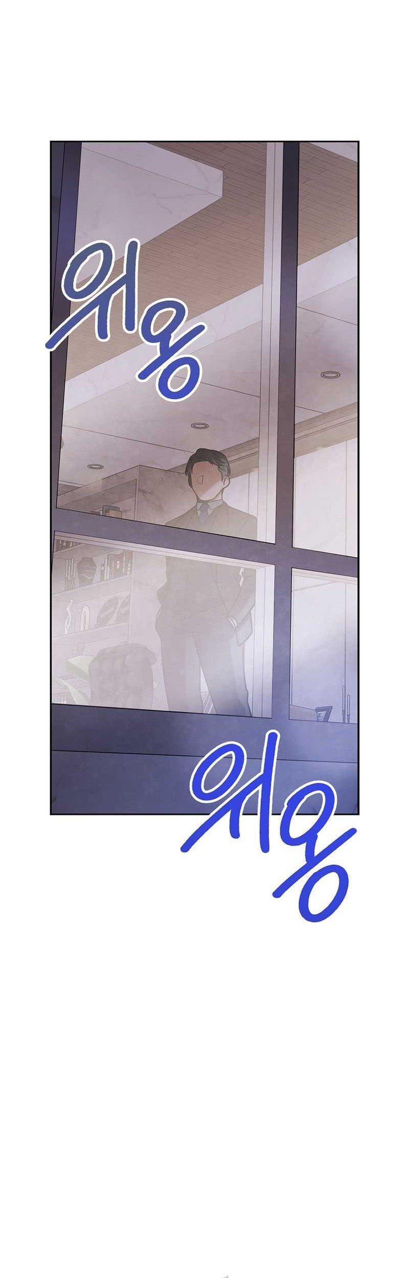 Be the Actor Chapter 130 Gambar 29