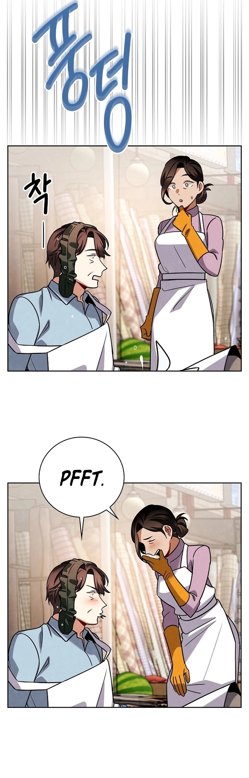 Be the Actor Chapter 131 Gambar 4