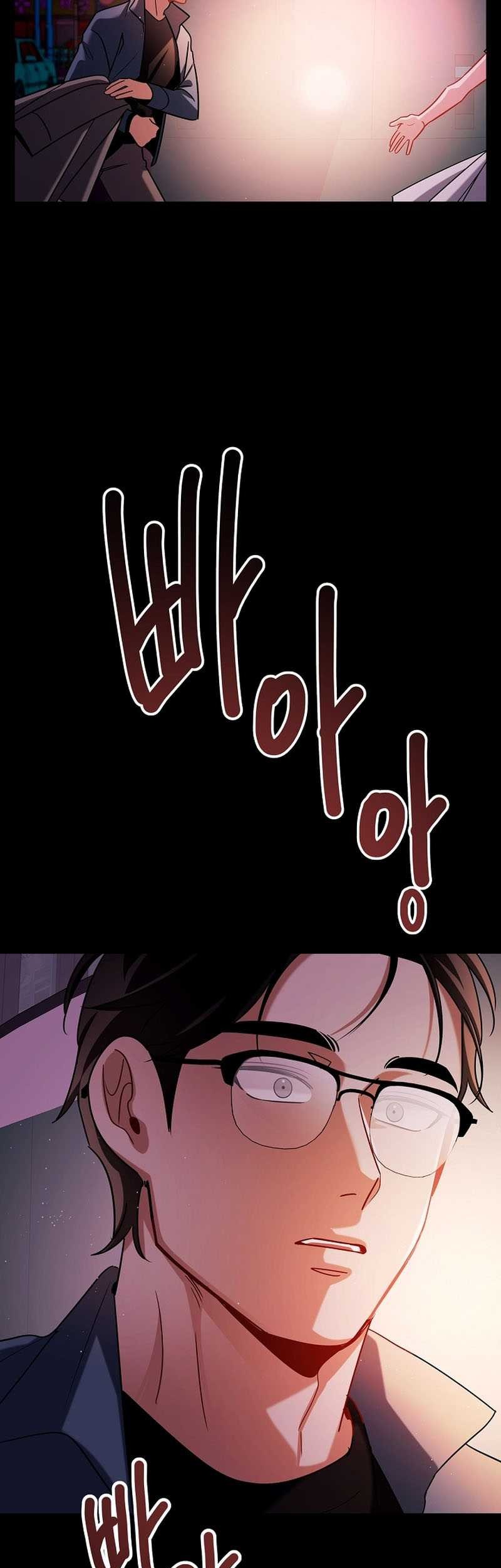 Be the Actor Chapter 133 Gambar 13