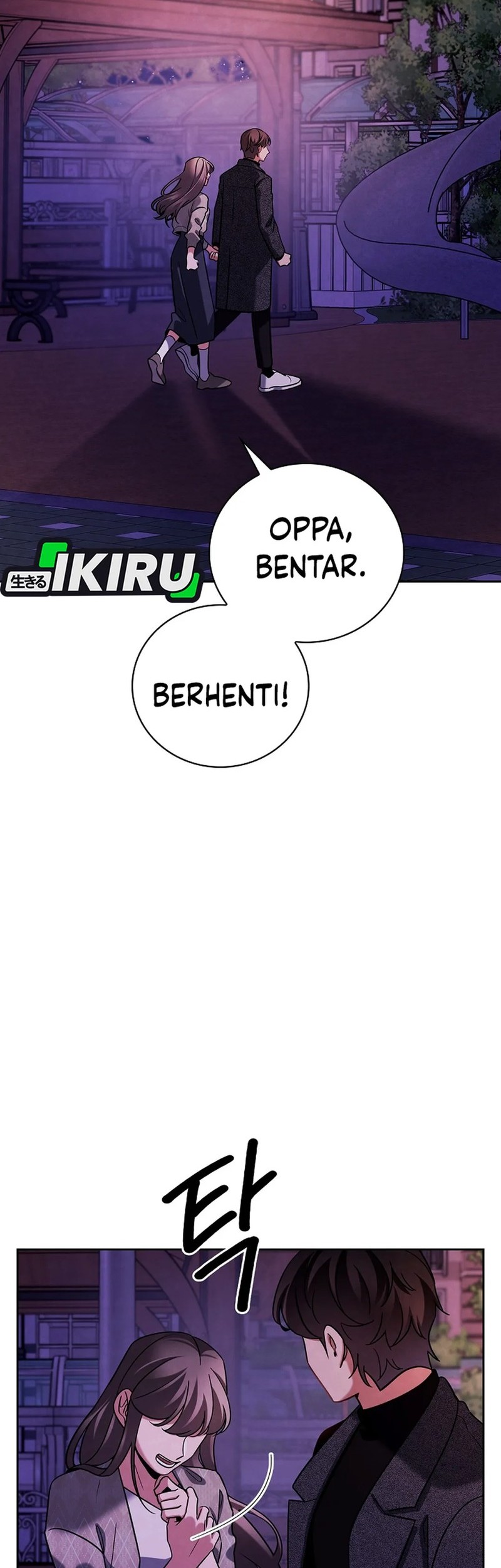 Baca Manhwa Be the Actor Chapter 137 Gambar 2