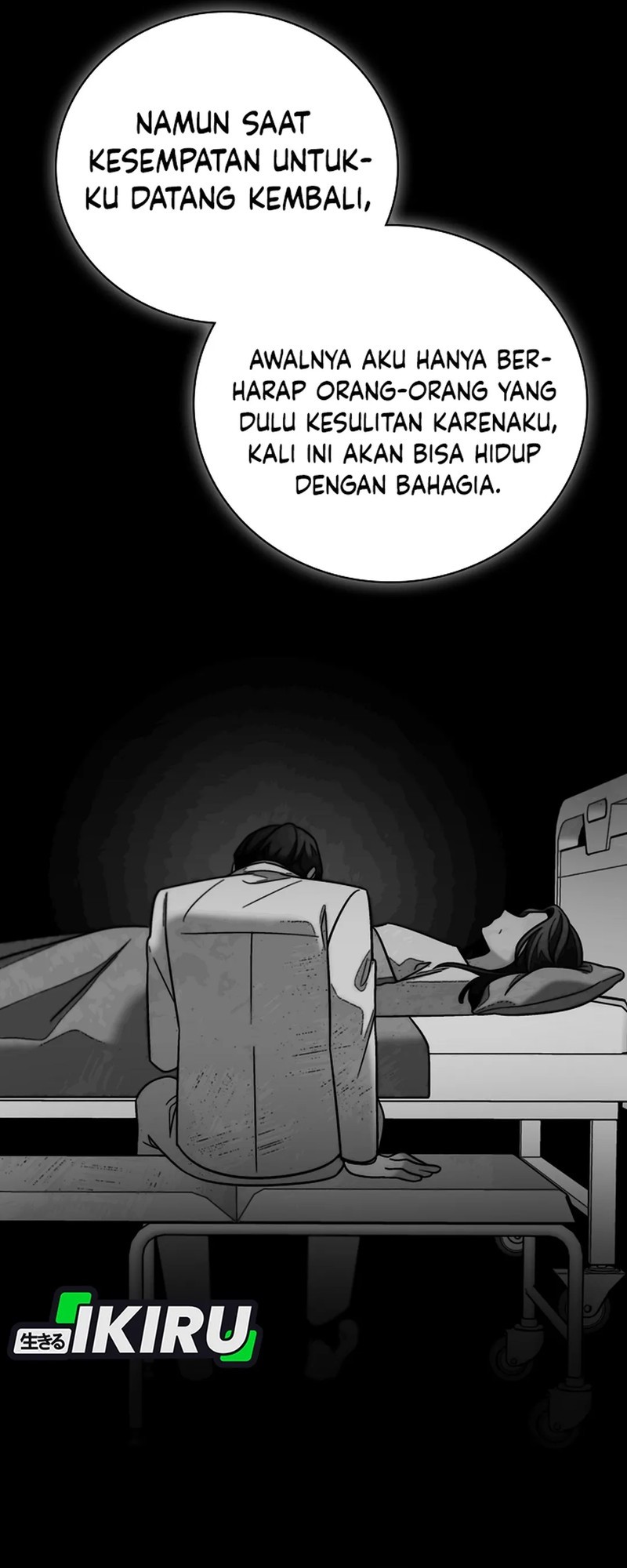 Be the Actor Chapter 137 Gambar 21