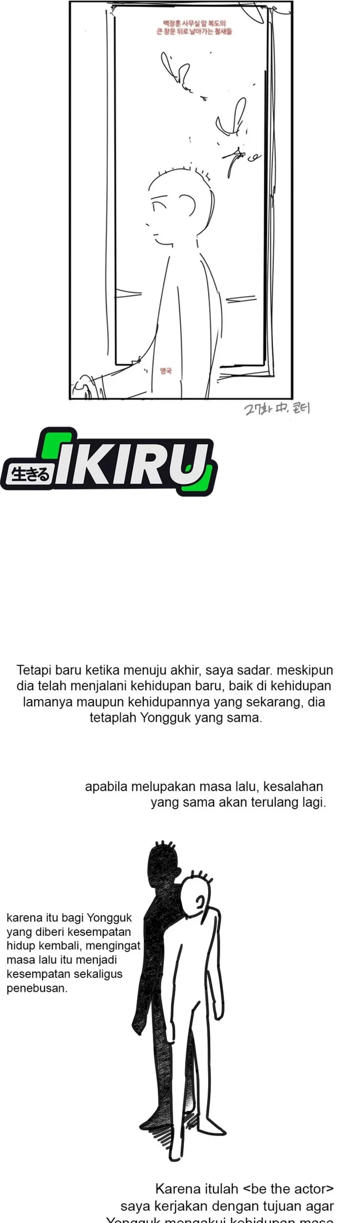Halaman 89