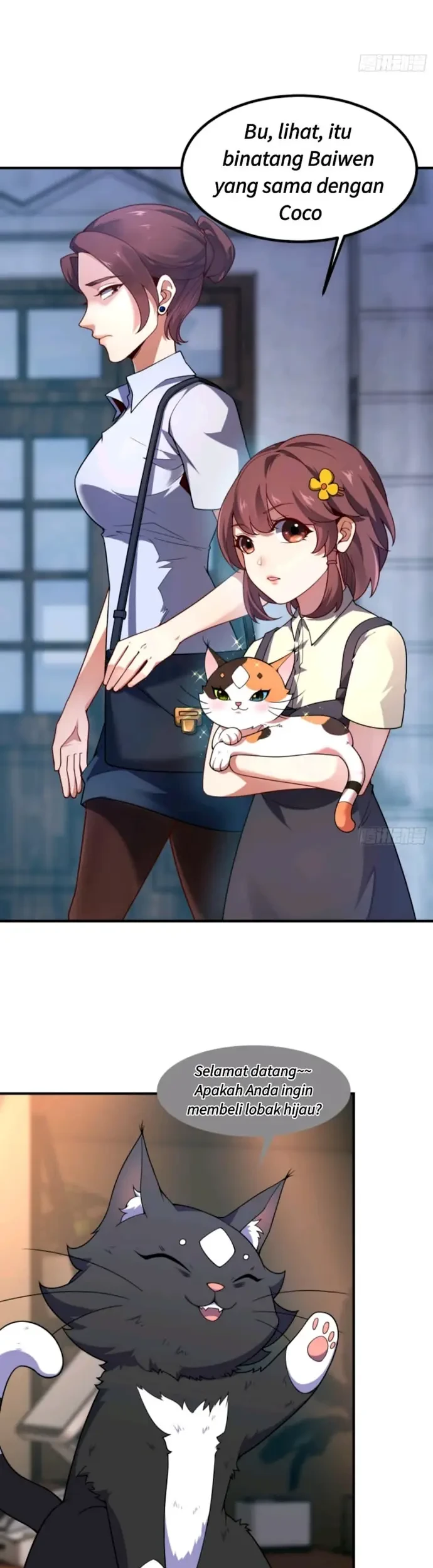 Beast Tamer Evolution Chapter 1 Gambar 17