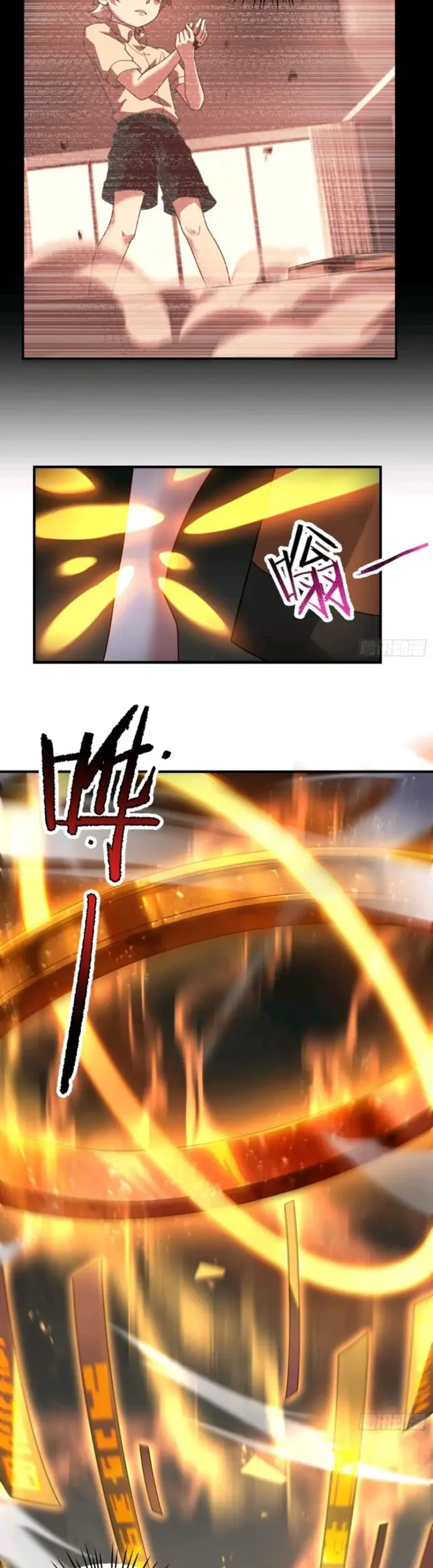 Beast Tamer Evolution Chapter 1 Gambar 30