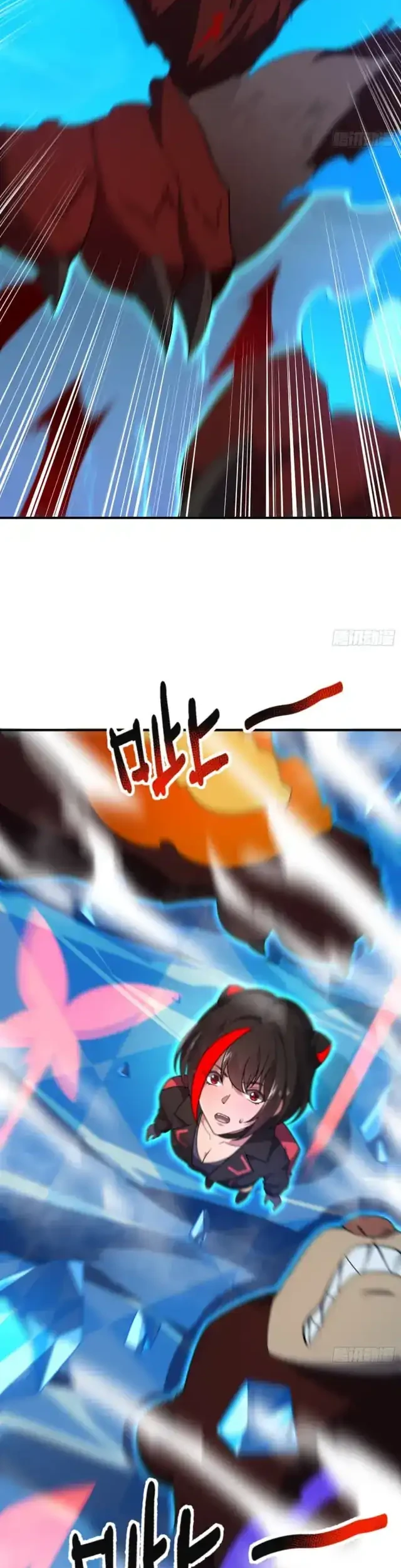 Beast Tamer Evolution Chapter 14 Gambar 28