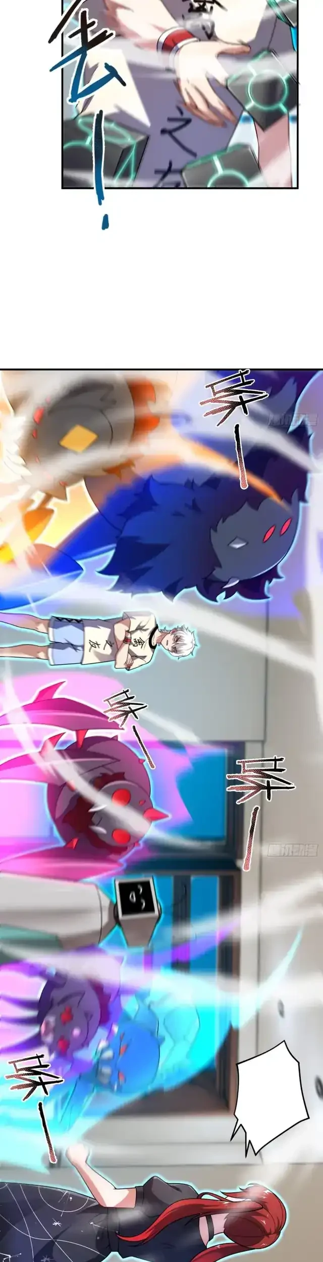 Beast Tamer Evolution Chapter 16 Gambar 24