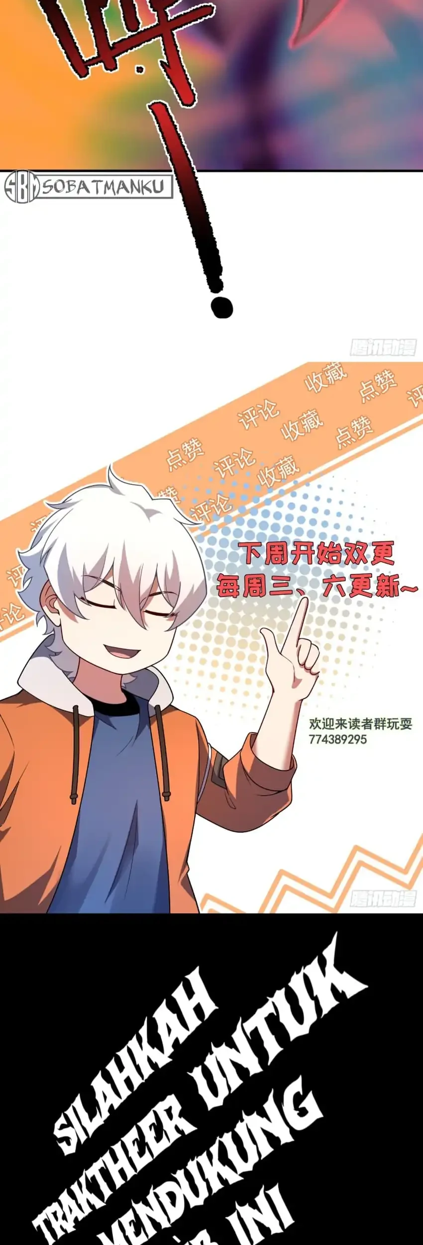 Beast Tamer Evolution Chapter 19 Gambar 40