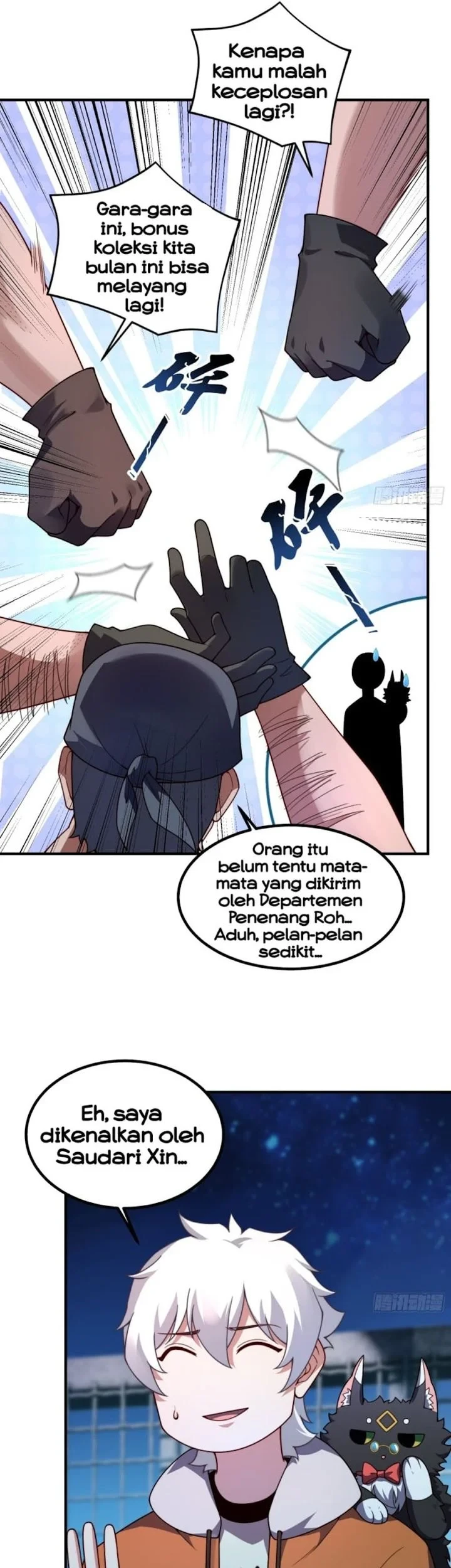 Beast Tamer Evolution Chapter 26 Gambar 5