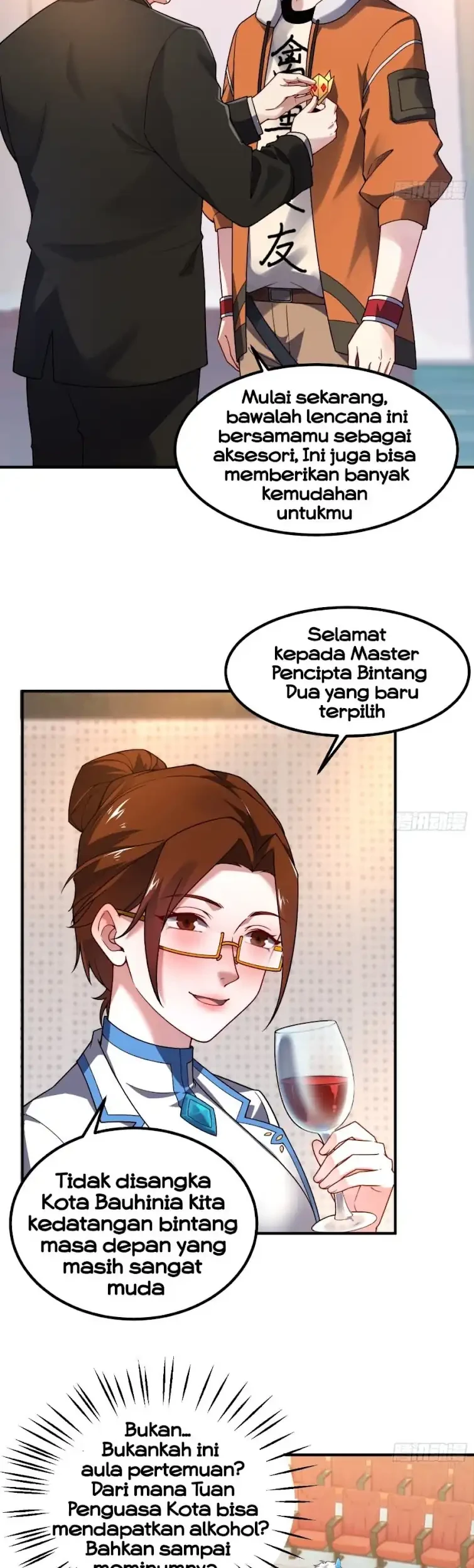Manhua Beast Tamer Evolution Chapter 32 gambar 2