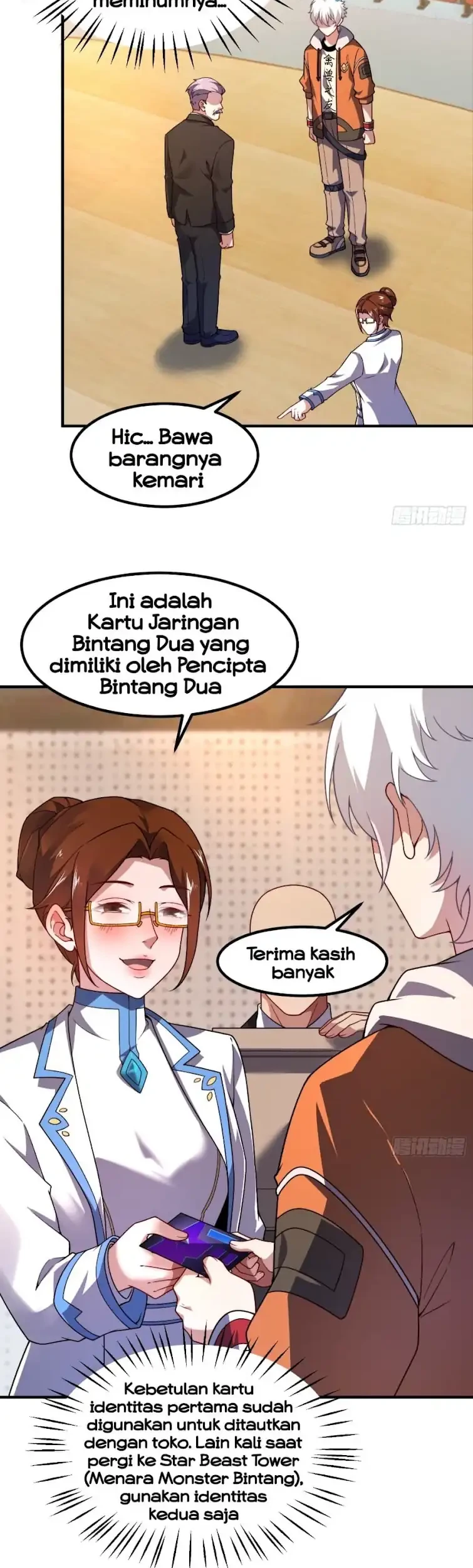 Beast Tamer Evolution Chapter 32 Gambar 3
